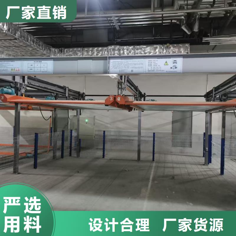 实力雄厚的机械车位二层怎么下来厂家