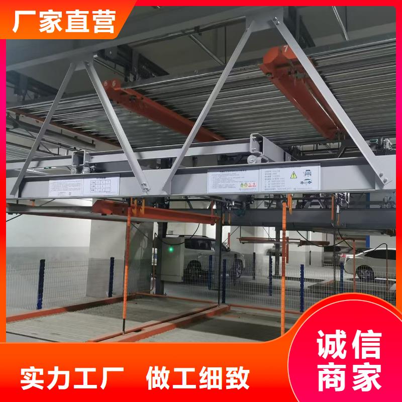 买机械车位停车演示选择实体厂家