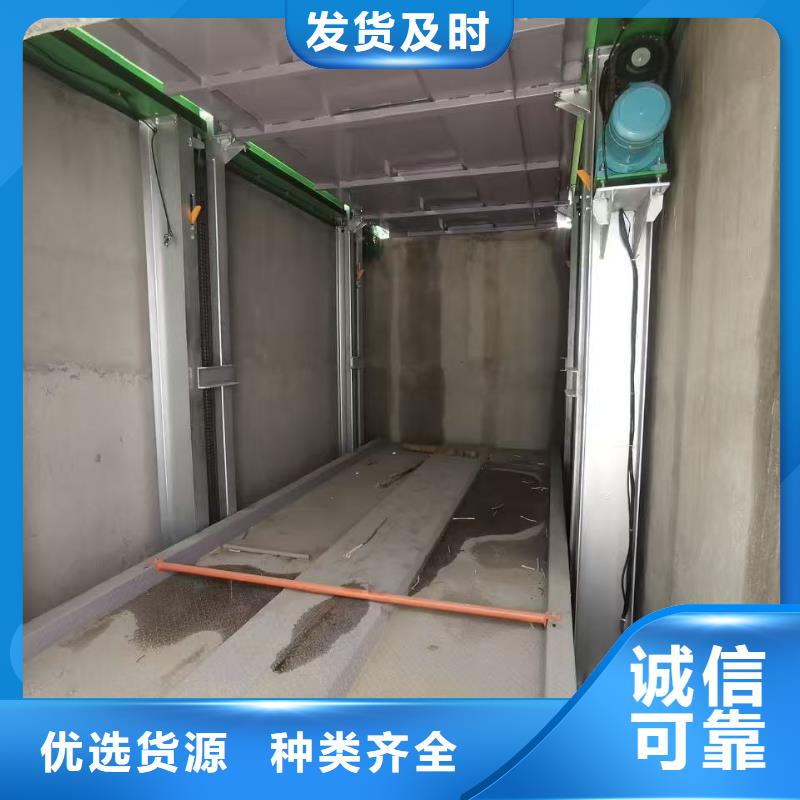 价格低的机械车位和普通车位哪个好现货厂家
