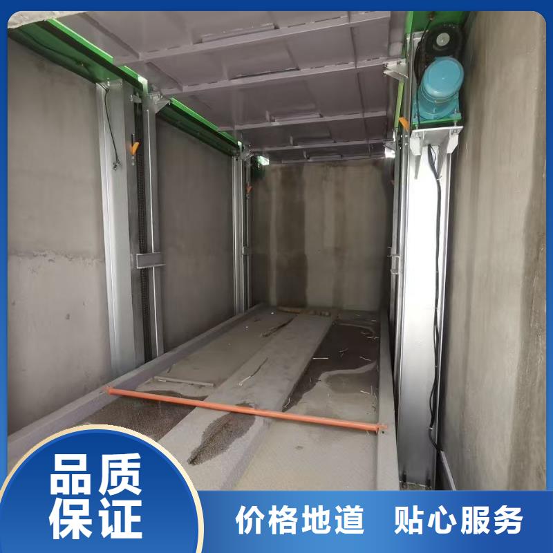 升降车库怎么操作厂家-信守承诺
