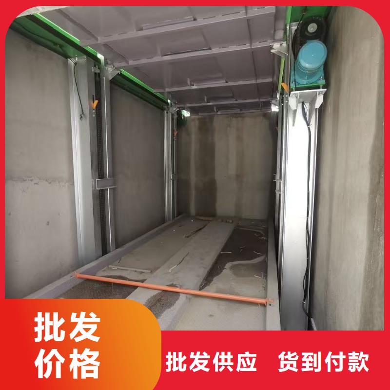 机械车位使用年限实体厂家成本低