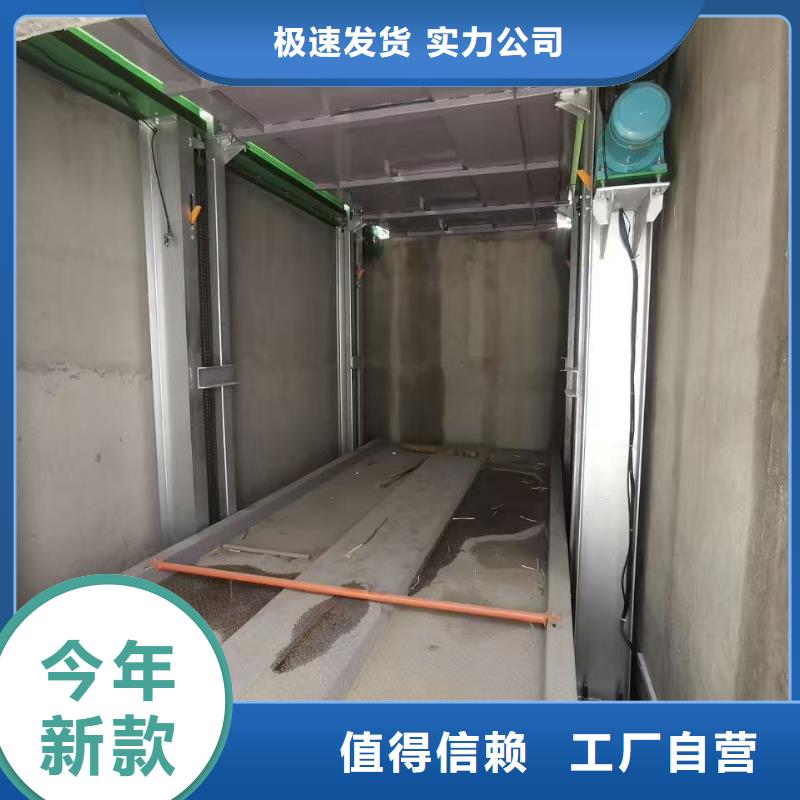 机械车位的标准尺寸是多少让利新老客户