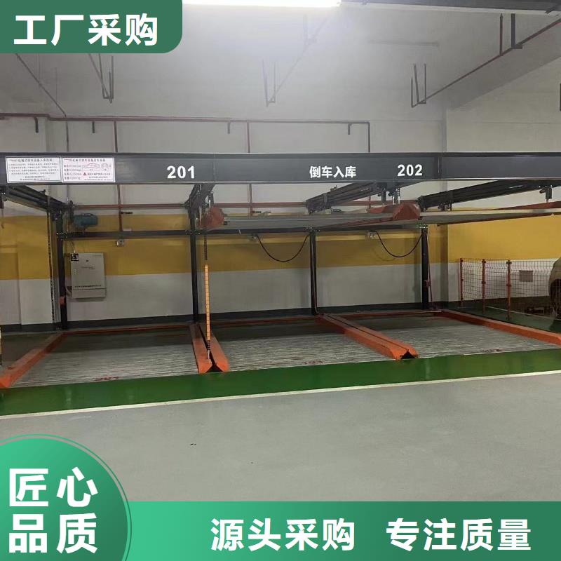厂家批量供应立体车库图片
