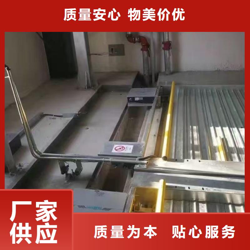 机械车位是什么意思-机械车位是什么意思热销