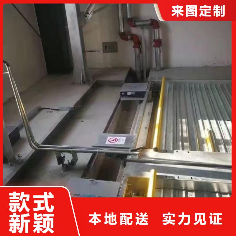 机械车位年检规定-机械车位年检规定省钱