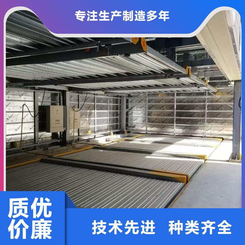 价格低的机械车位和普通车位哪个好现货厂家