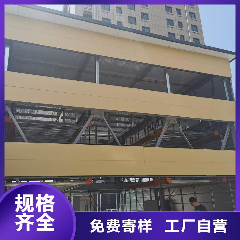 机械车位寿命到了谁换用专业让客户省心