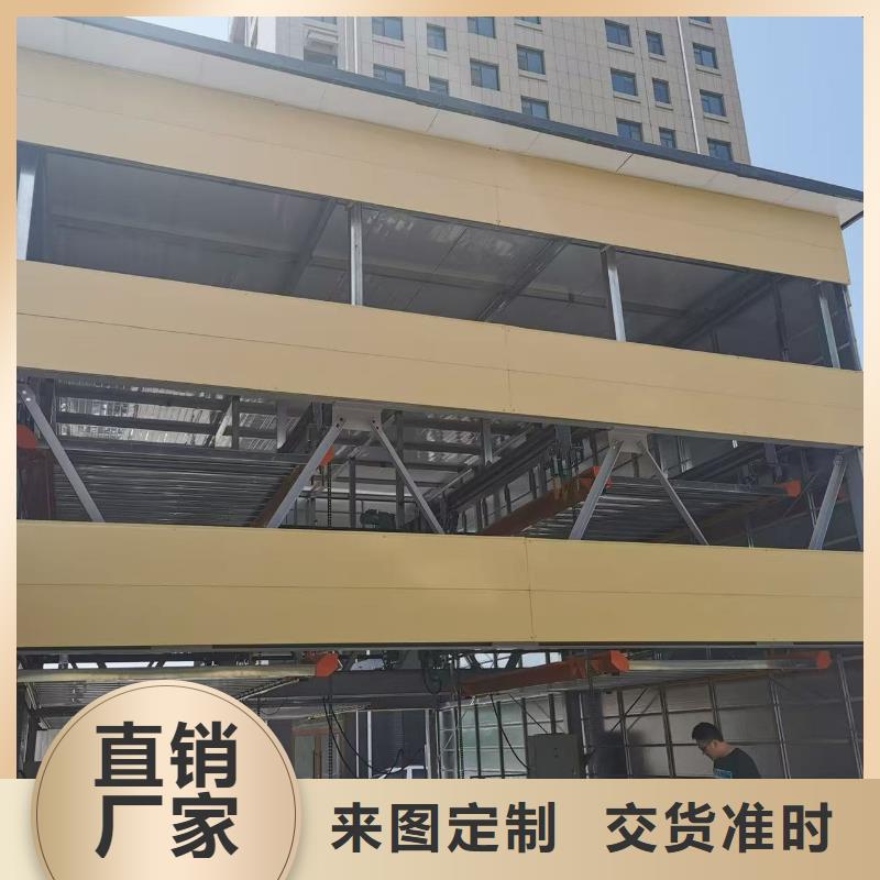 升降车库怎么操作厂家-信守承诺