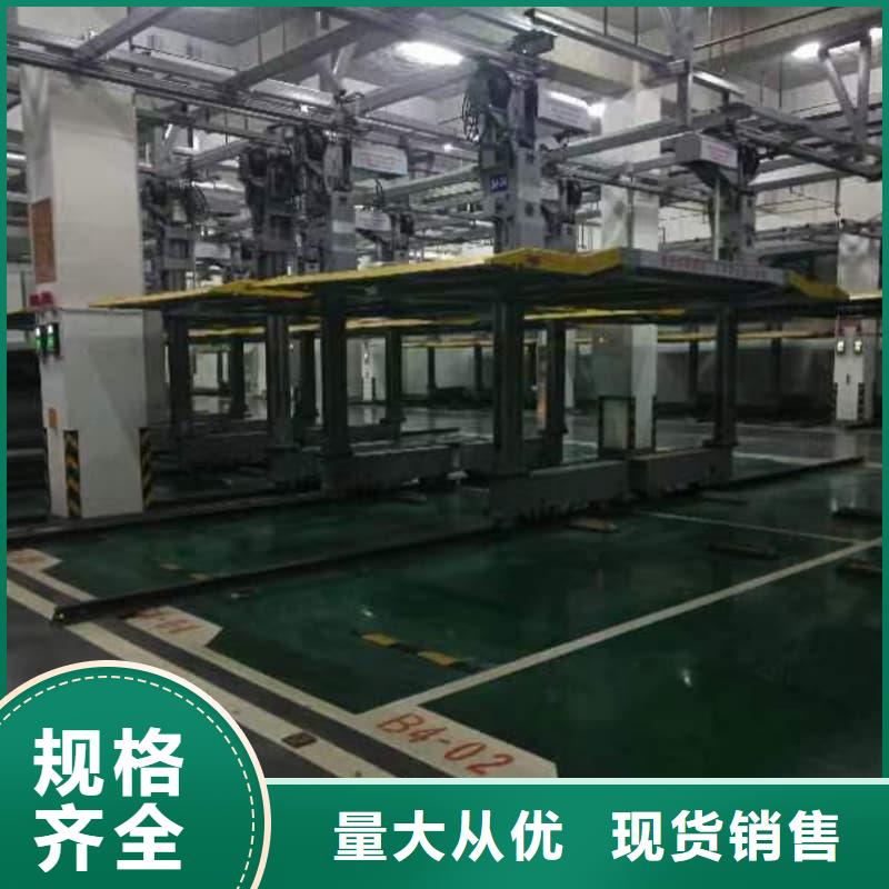 机械车位寿命到了谁换厂家品质可靠