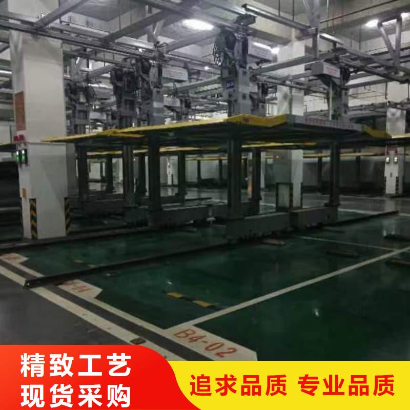 机械车位寿命到了谁换质量好_服务好