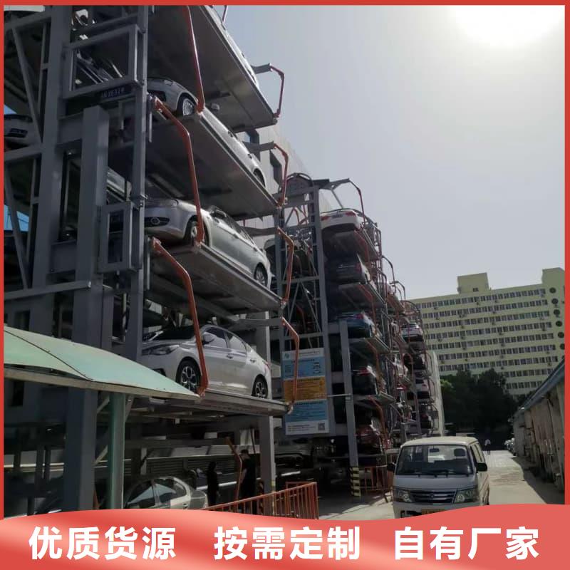 机械车位可以安装充电桩吗查看详情