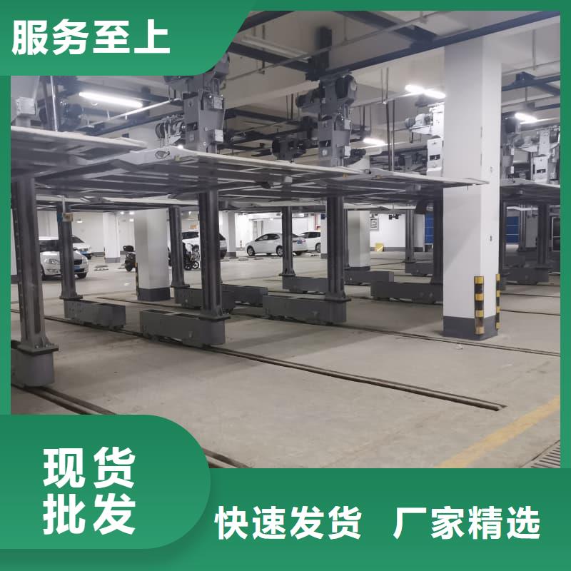 机械车位和普通车位哪个好厂家质量过硬