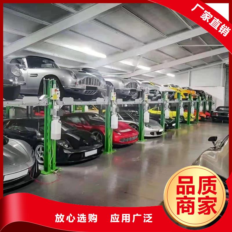 可靠的机械车位标准 标准生产厂家