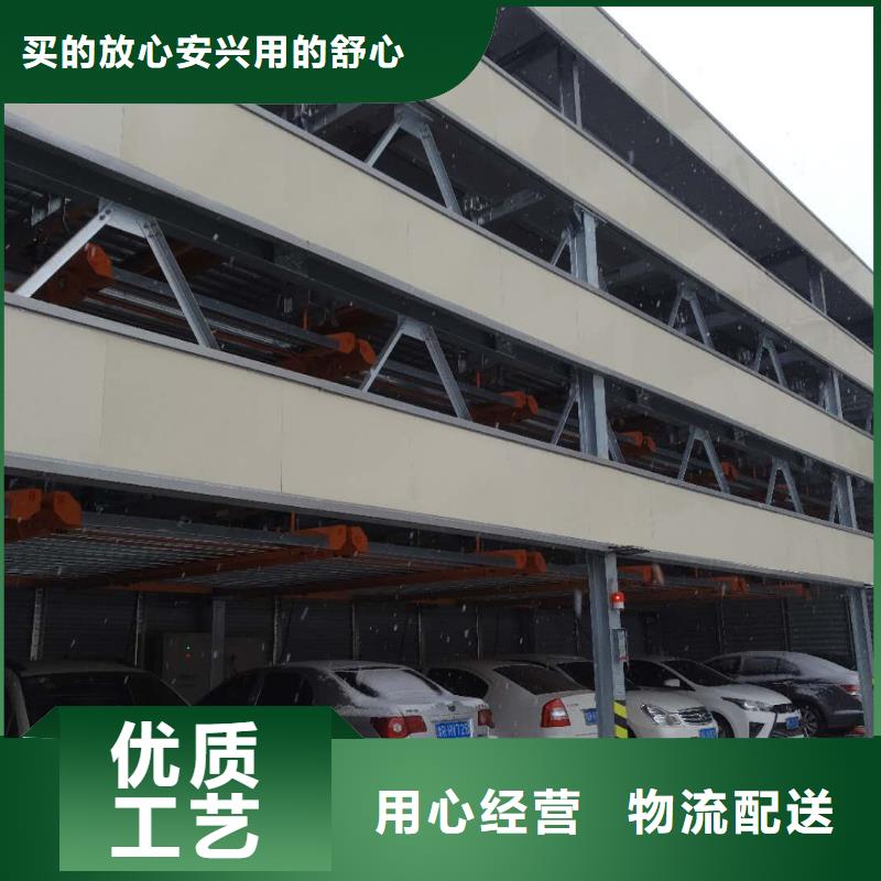 机械车位可以安装充电桩吗查看详情