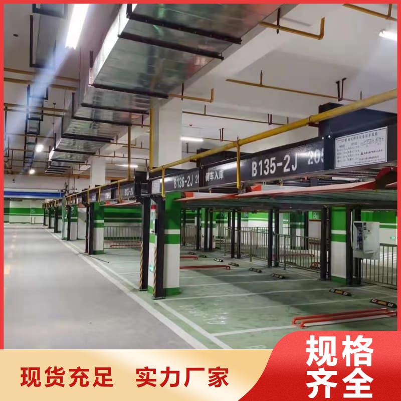 电动车位置轨迹怎么查生产厂家-批发