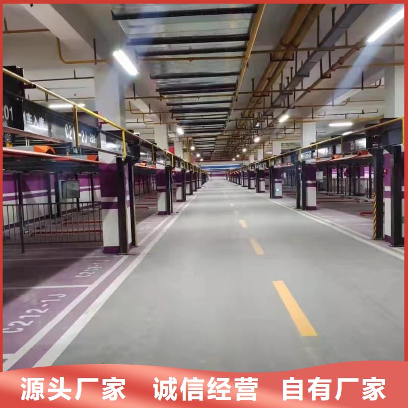 机械车位有产权吗实力厂家，让您放心