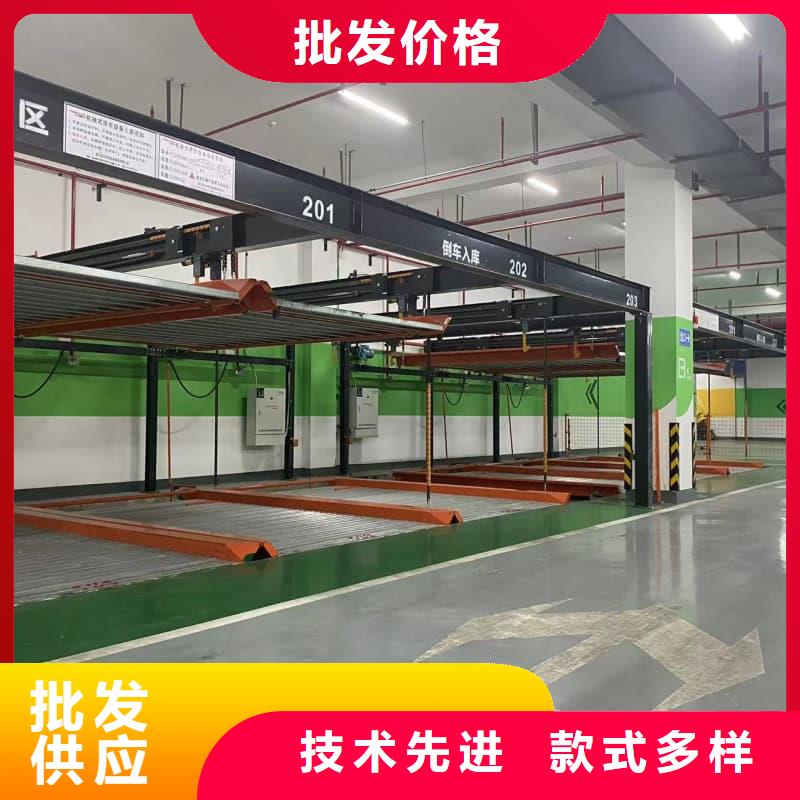 采购机械车位可以安装充电桩吗必看-售后保障