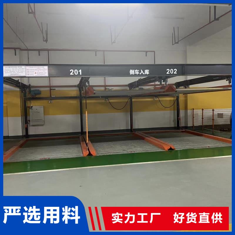 买机械车位是什么意思认准迈丁智能科技有限公司