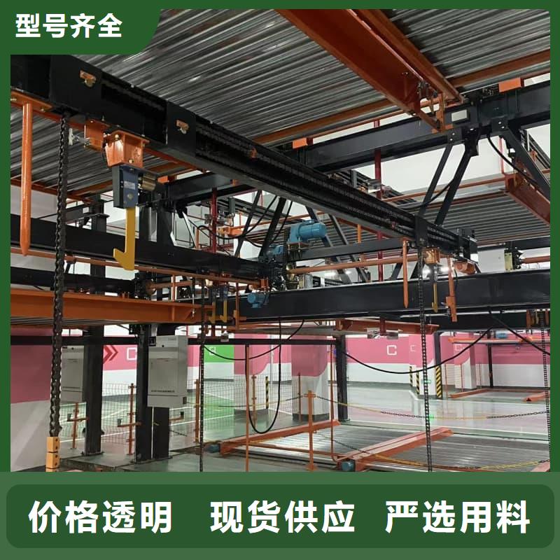 优质机械车位使用年限-机械车位使用年限厂家