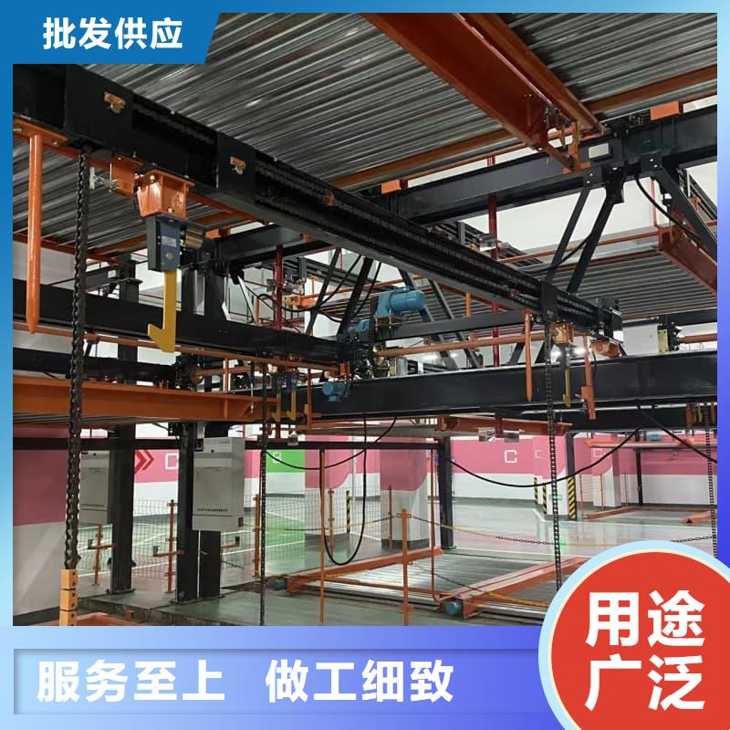 机械车位可以买卖吗厂家现货批发