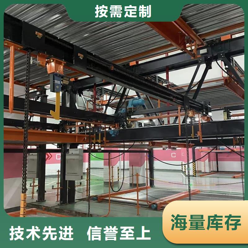 机械车位寿命到了谁换厂家品质可靠