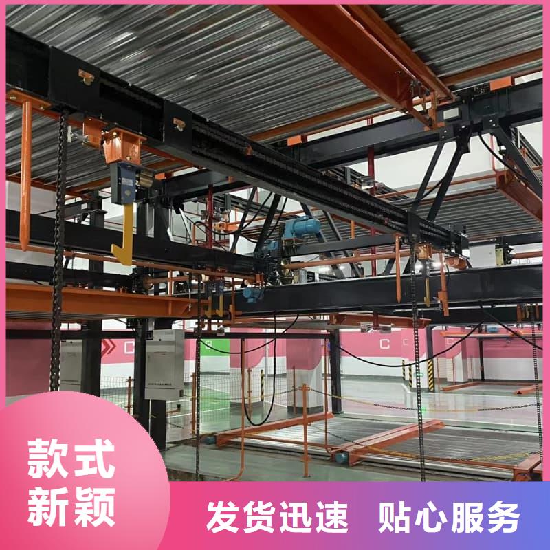 立体车库回收加工厂家