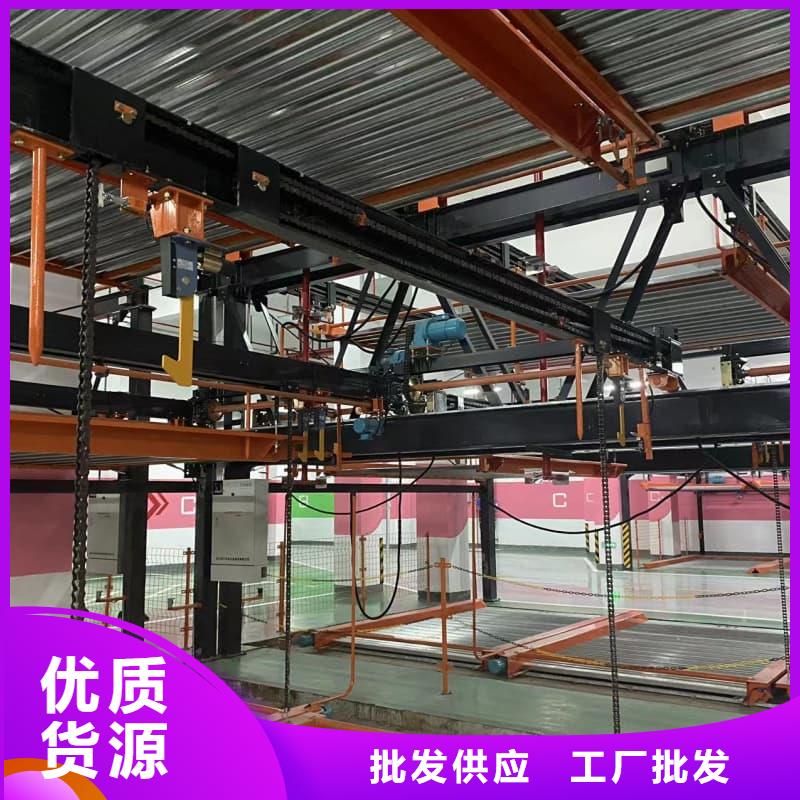 价格合理的机械车位的标准尺寸是多少厂家