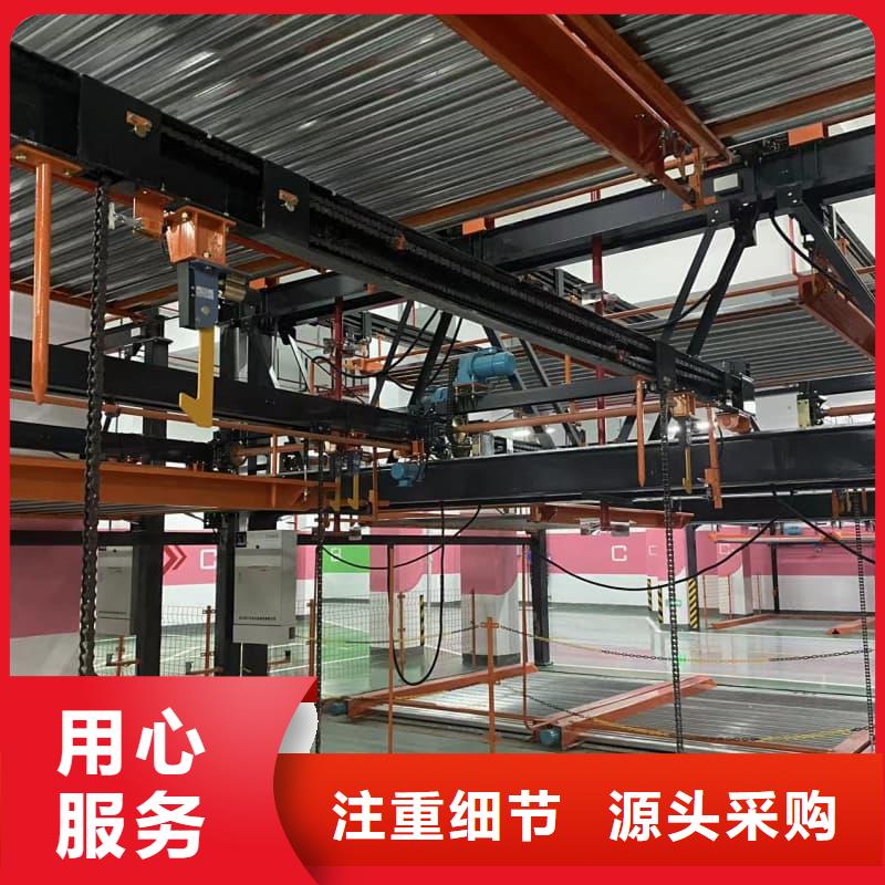机械车位的标准尺寸是多少大品牌品质优