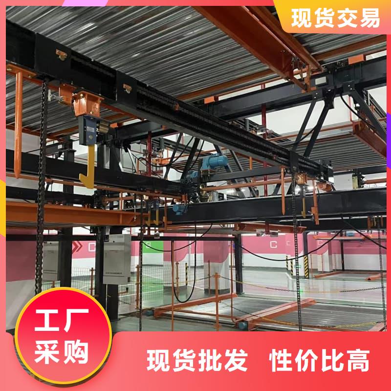 立体车库怎么停车取车-实力企业