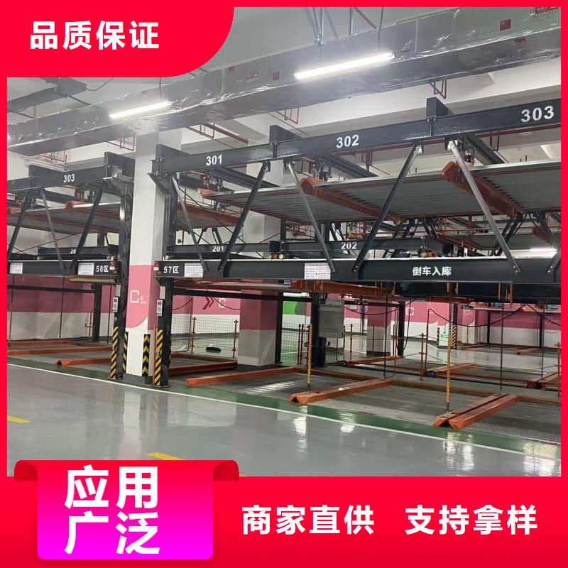 找机械车位二层怎么下来厂家