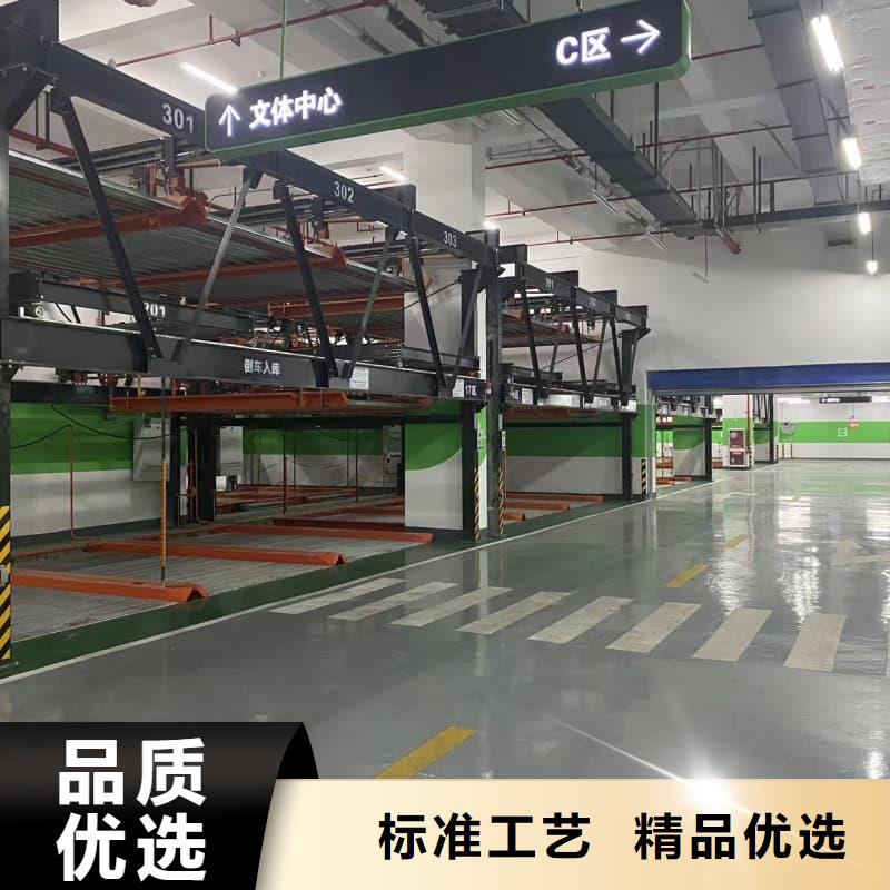 机械车位可以安装充电桩吗价格-定制_迈丁智能科技有限公司