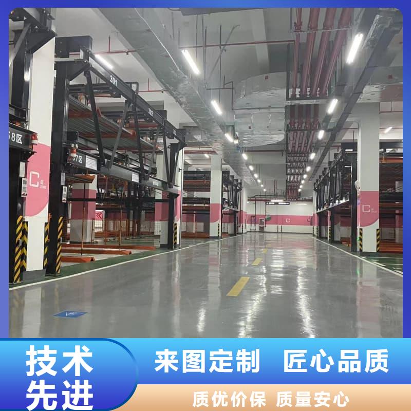 电动车位尺寸标准图市场价