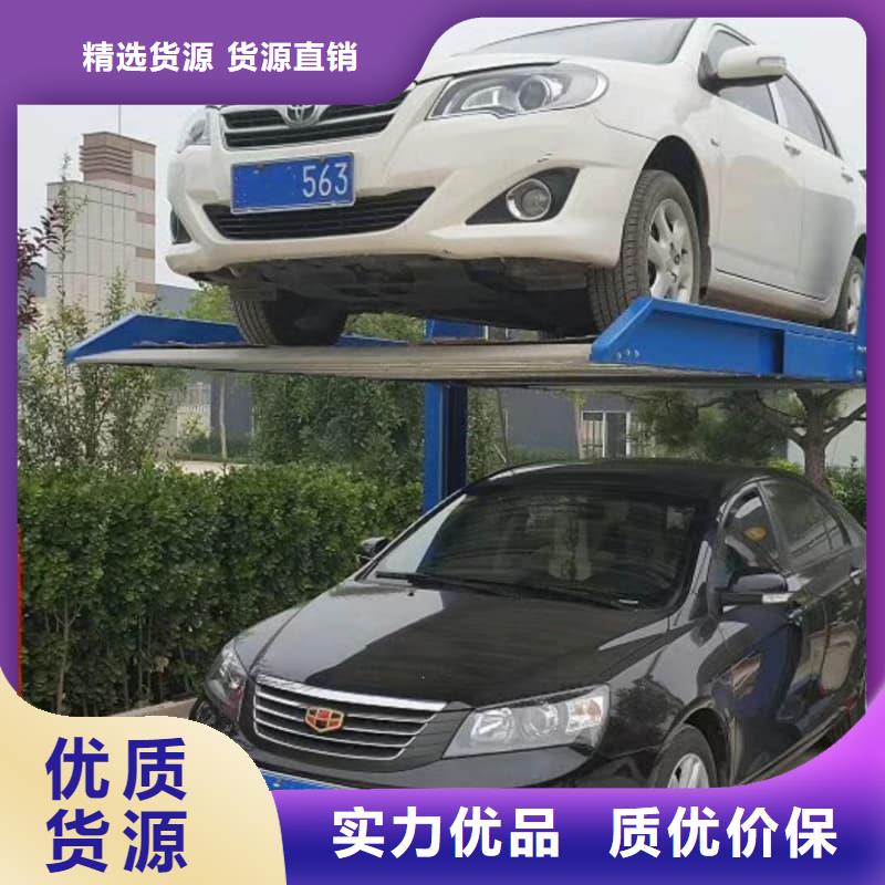 机械车位寿命到了谁换货源稳定