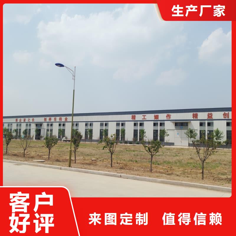 机械车位尺寸规范标准放心选