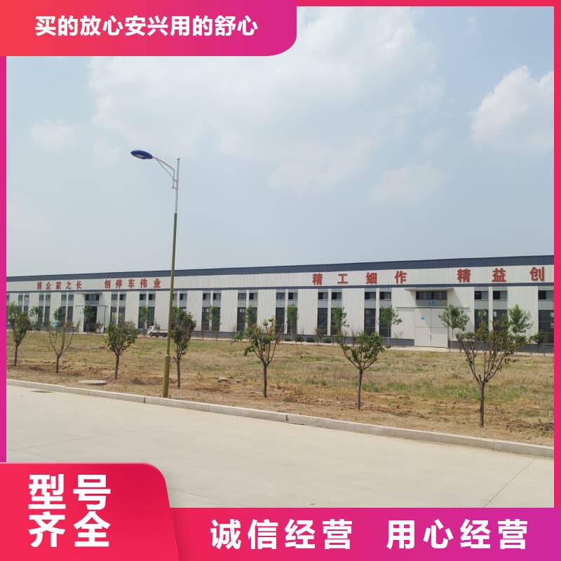 定做机械车位的标准尺寸是多少、优质机械车位的标准尺寸是多少厂家