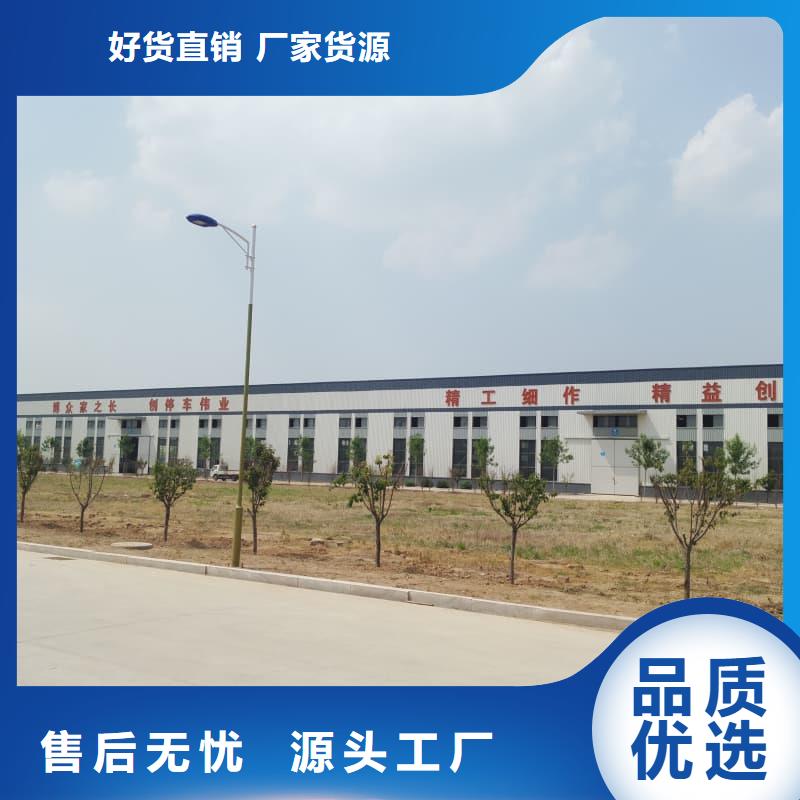 供应机械车位二层怎么下来的经销商