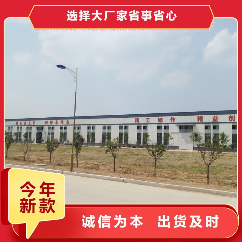 机械车位可以安装充电桩吗查看详情