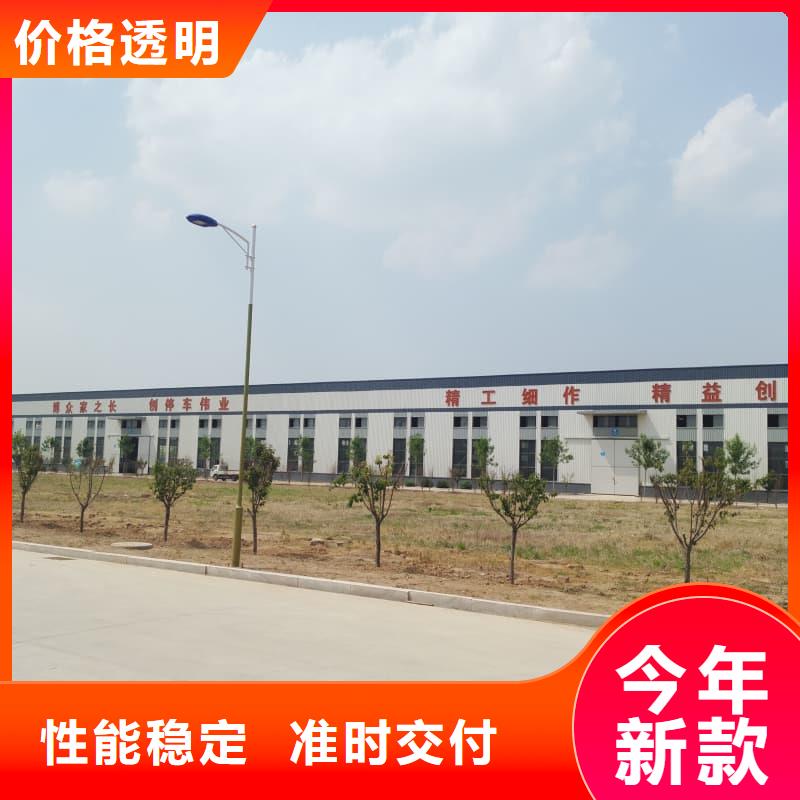 机械车位是什么意思、机械车位是什么意思厂家-价格实惠