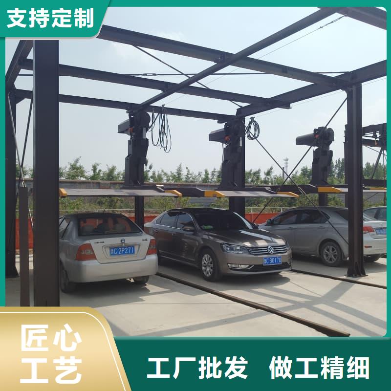 机械车位操作员厂家直销-找迈丁智能科技有限公司