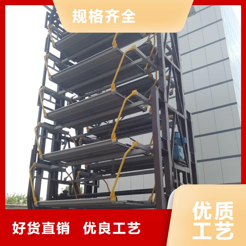 机械车位寿命到了谁换厂家品质可靠