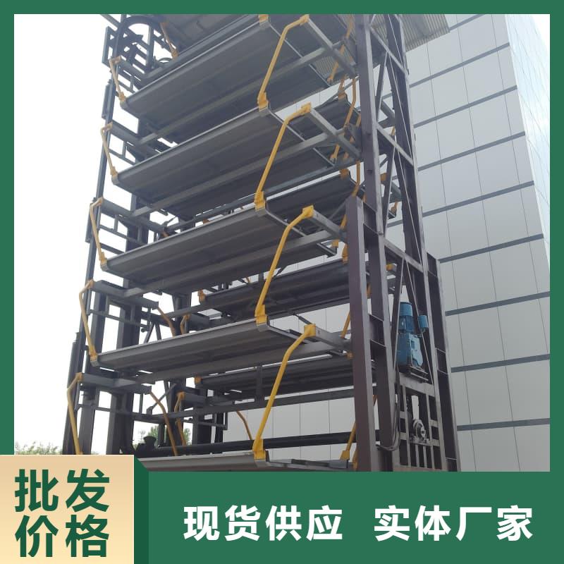 机械车位停车演示-机械车位停车演示经验丰富