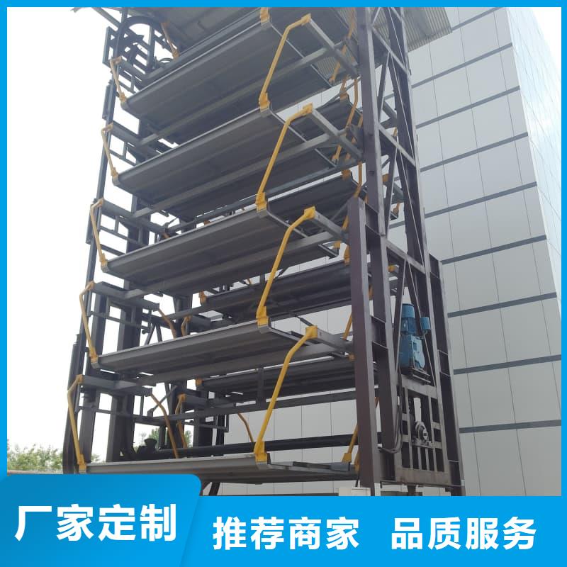机械车位停车演示老客户回购较多