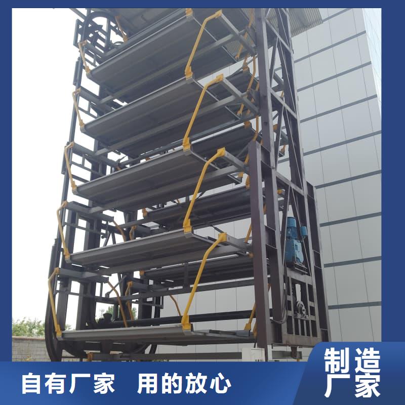 机械车位操作员厂家直销-找迈丁智能科技有限公司