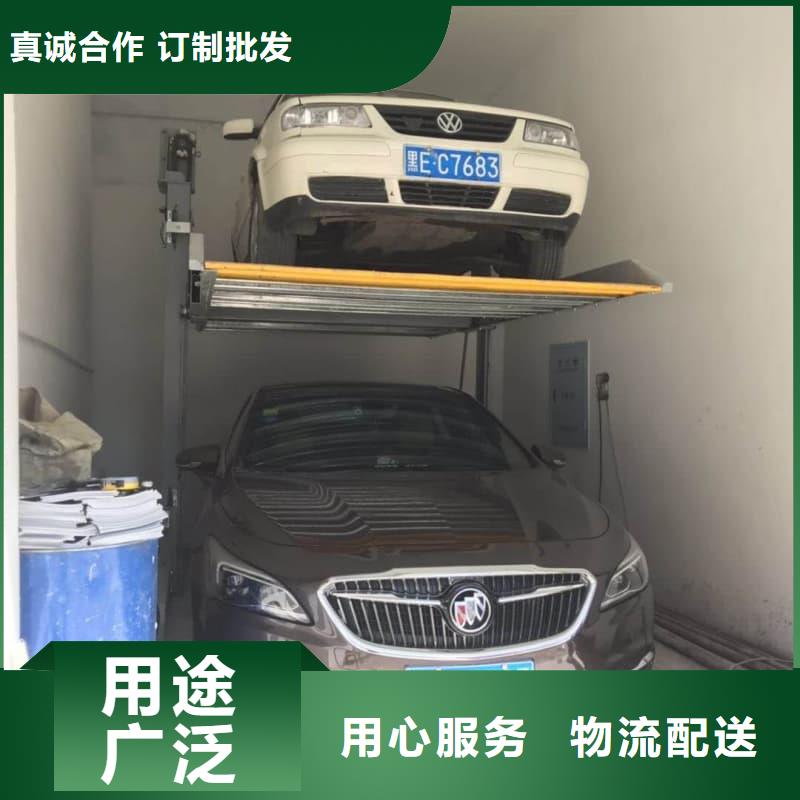 机械车位可以安装充电桩吗量大包邮