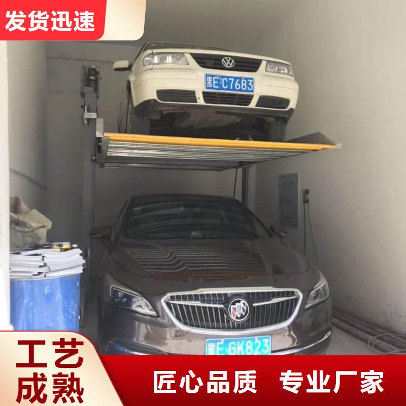 机械车位可以安装充电桩吗优选商家