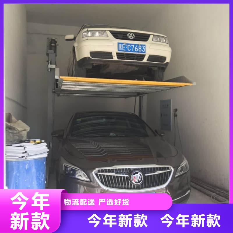 #机械车位属于特种设备吗#欢迎来电咨询