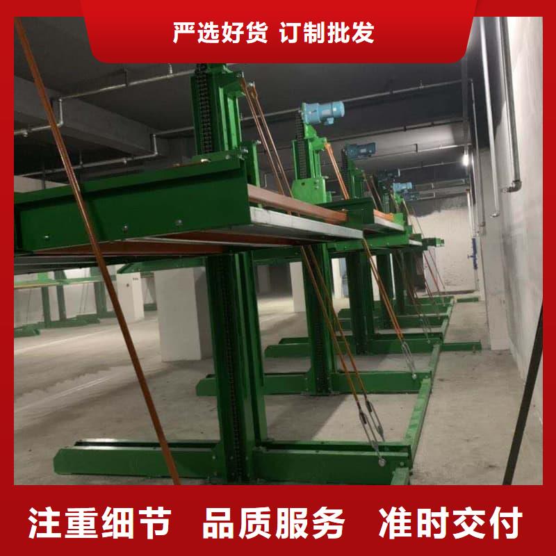 #立体车库造价大概多少啊#-专业厂家