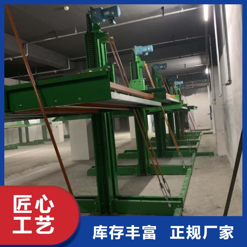 靠谱的机械车位尺寸规范标准销售厂家