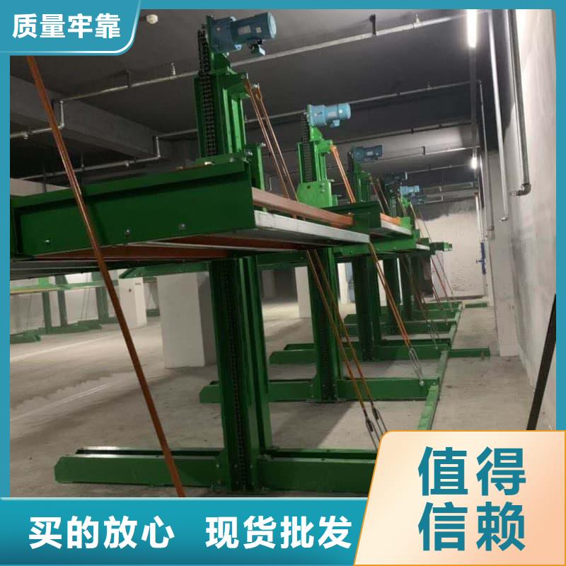 质优价廉的机械车位停车演示生产厂家