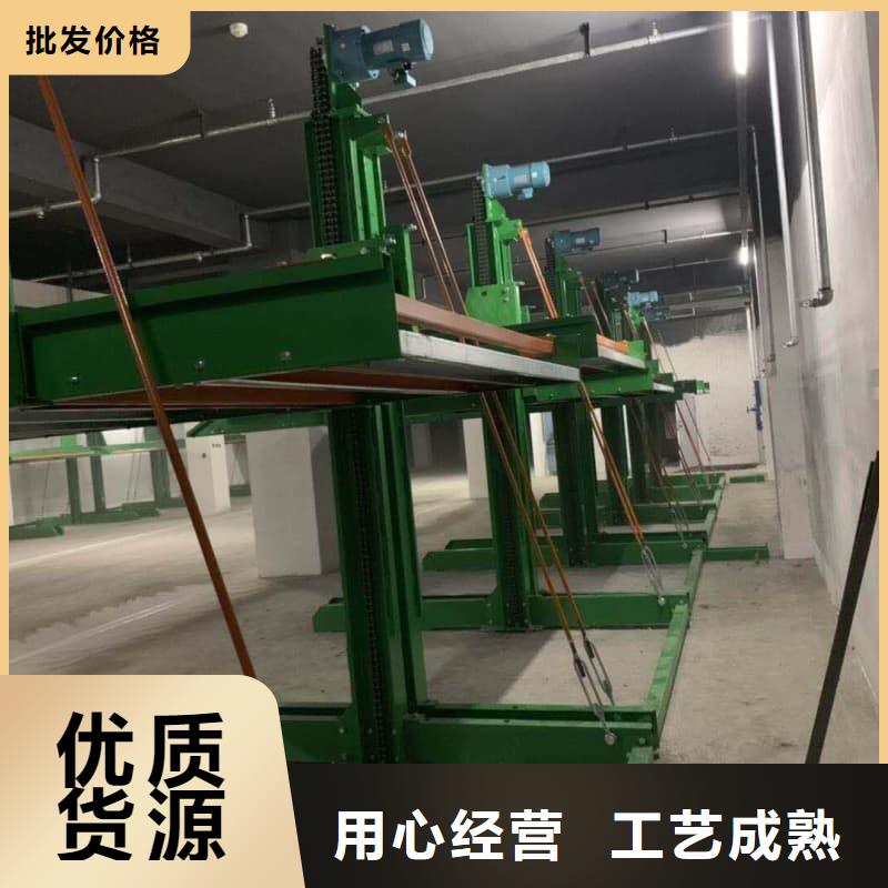升降车库怎么操作质量可靠